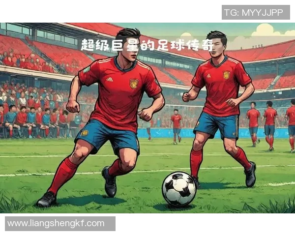 足球8号球服传奇球星盘点与历史影响力分析